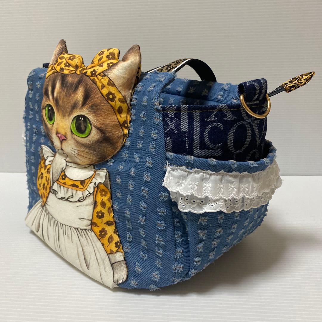 ファスナー付き　チューリップバック　ふっくらサンダーちゃん　コヤンイサムチョン