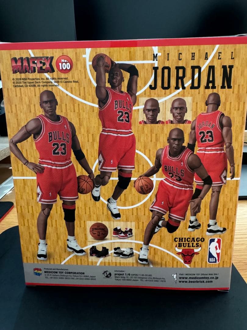 マフェックス No.100 MAFEX Michael Jordan