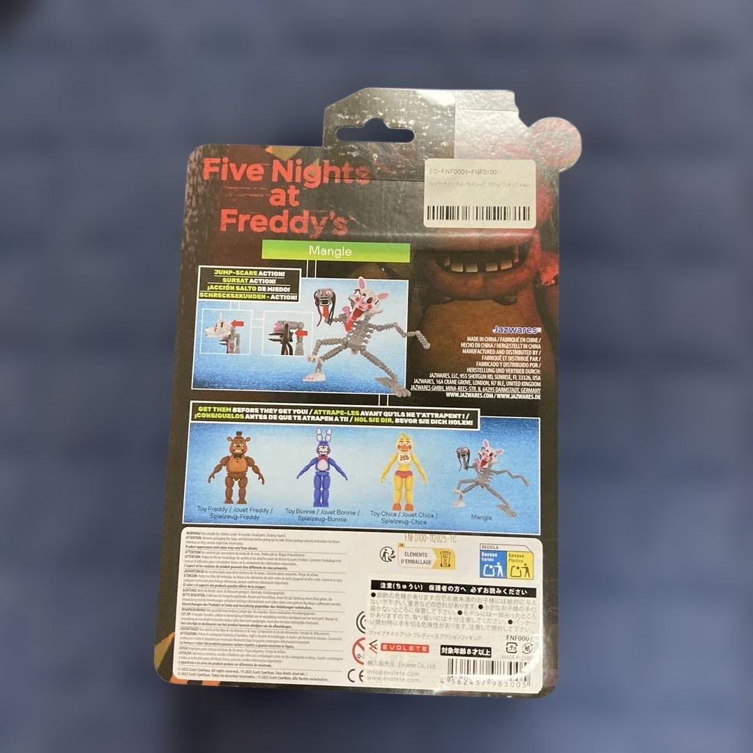 Five Nights at Freddy's マングル・トイボニー フィギュア