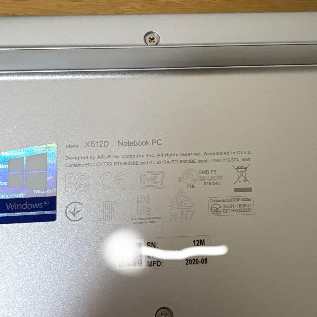 し*ん様 ASUS VivoBook シルバー ノートPC本体X512DA-BQ