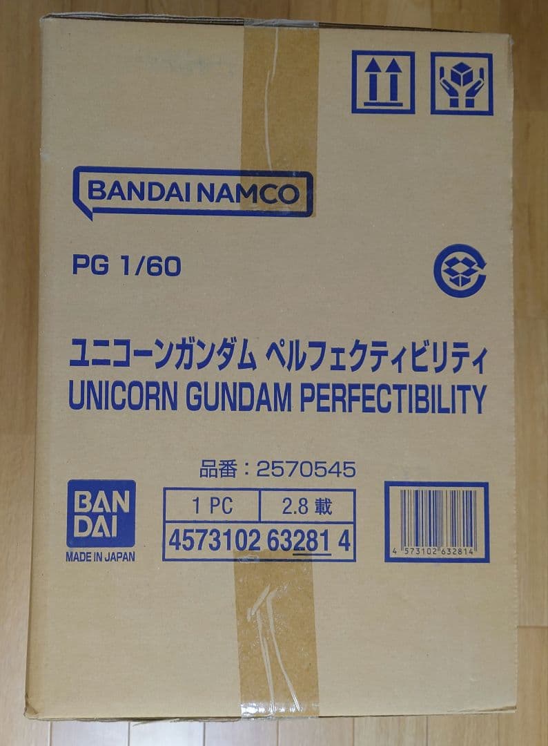 未開封 PG ユニコーンガンダム ペルフェクティビリティ