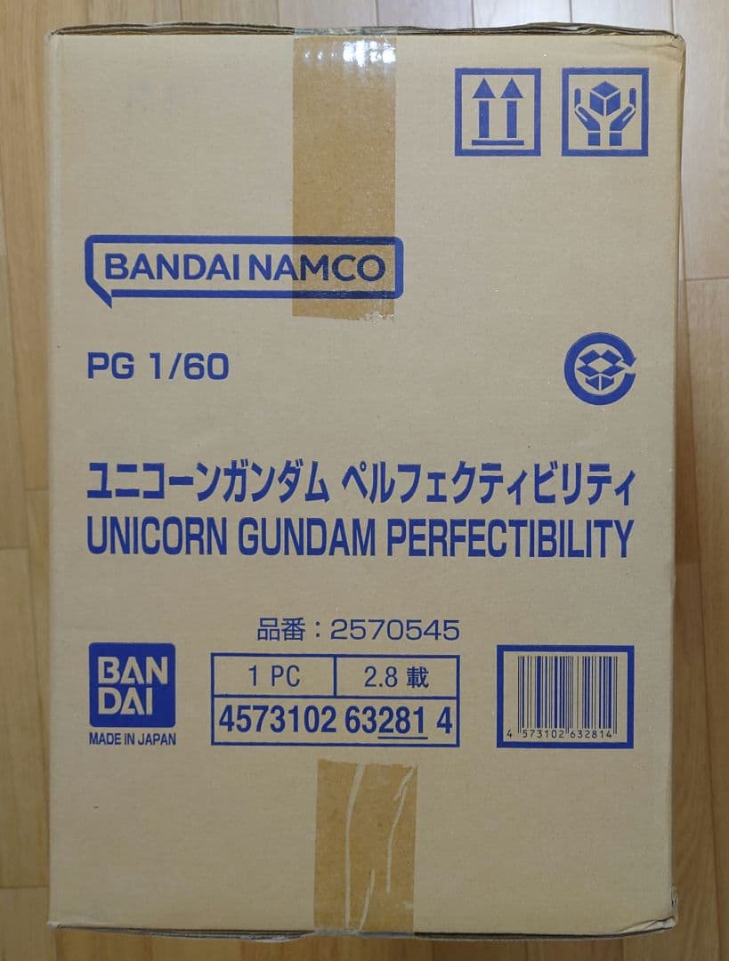 未開封 PG ユニコーンガンダム ペルフェクティビリティ