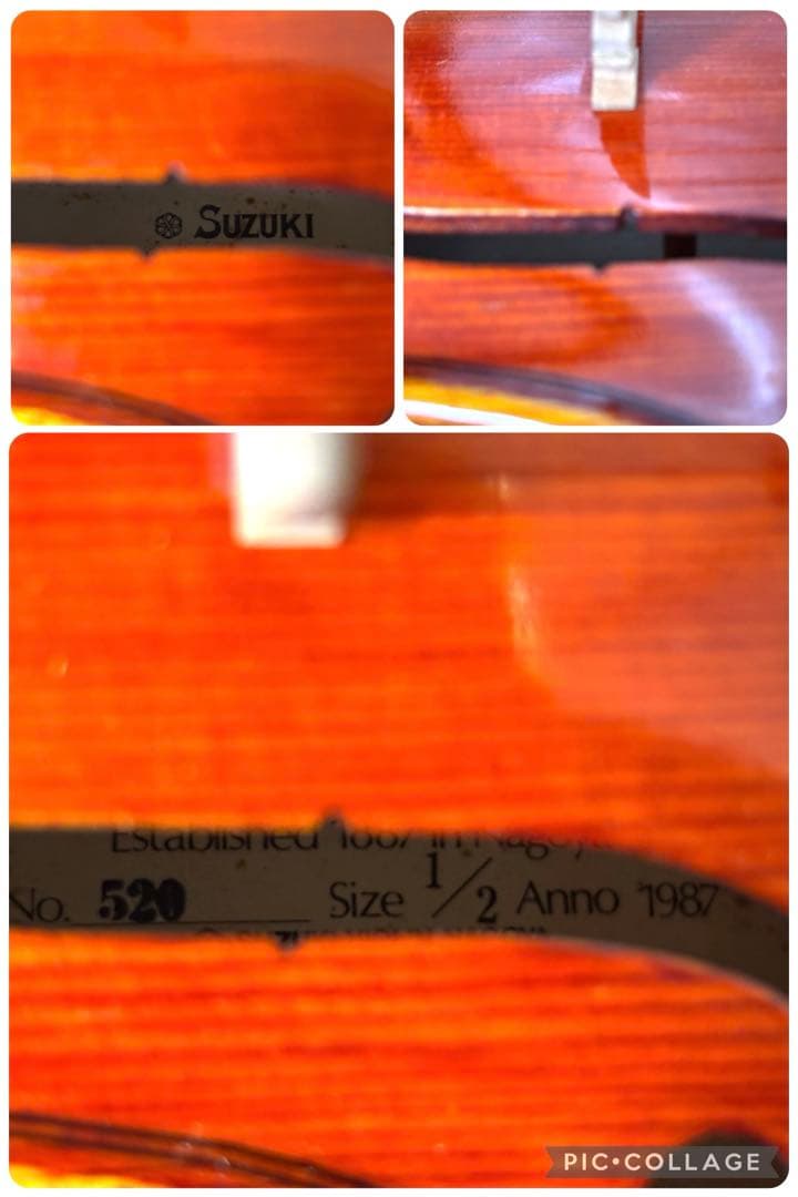 スズキ　バイオリン　No.520 1/2 1987年