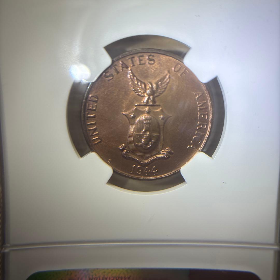 1944 S USA-PHIL 1C NGC UNC フィリピン　未使用