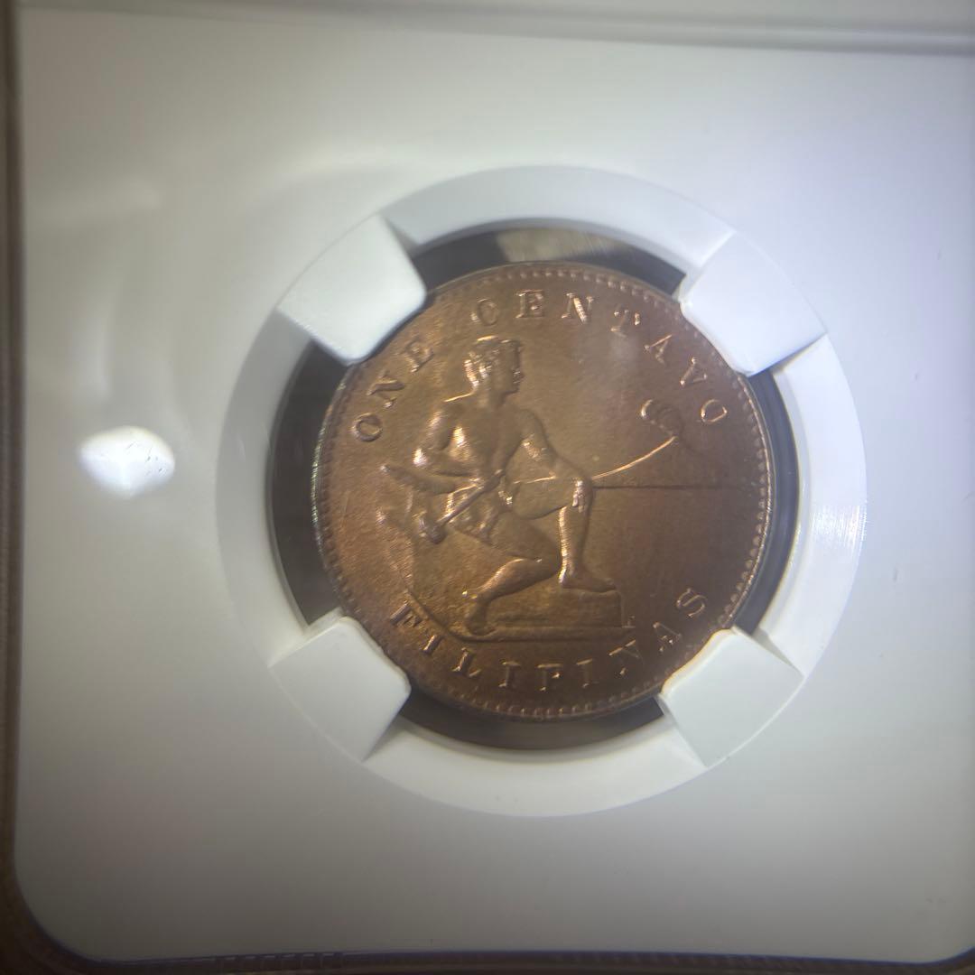 1944 S USA-PHIL 1C NGC UNC フィリピン　未使用