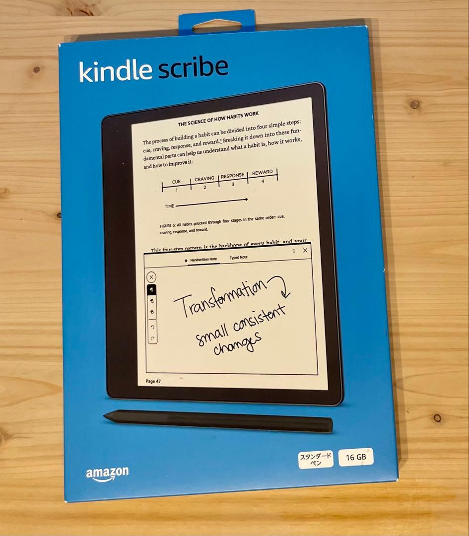 ほぼ未使用 Kindle Scribe スクライブ 16GB 10.2インチ