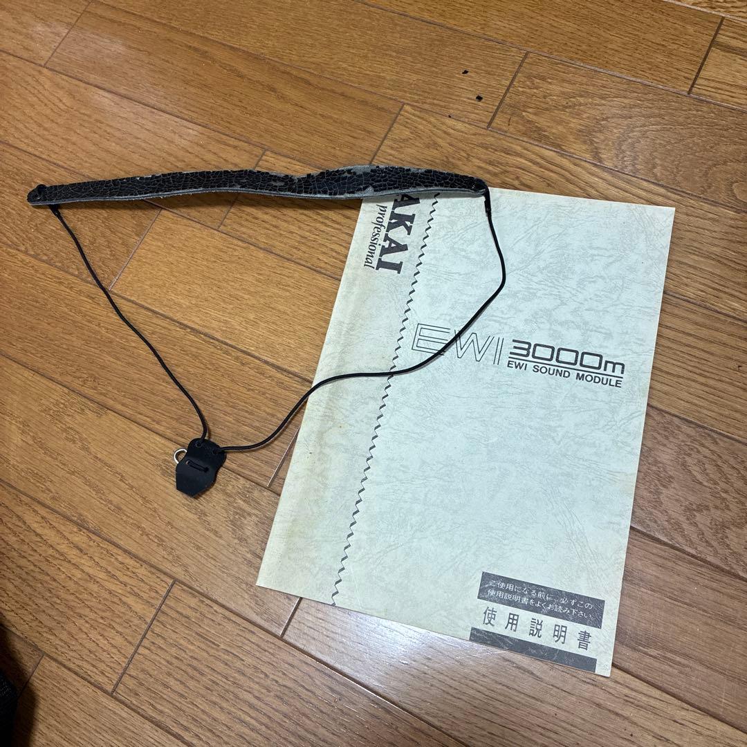 ★本日のみ対応★ EWI 3000m sound model【ジャンク】