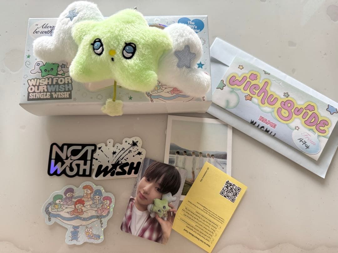 H　ポプチュ ウィチュ