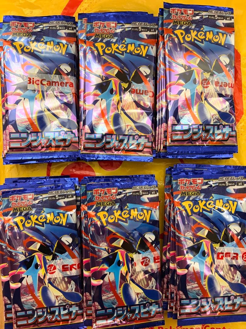 スタートデッキ100 + ニンジャスピナー他3種類　ポケセン再販分