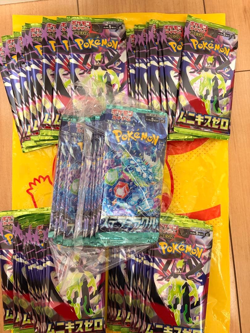 スタートデッキ100 + ニンジャスピナー他3種類　ポケセン再販分