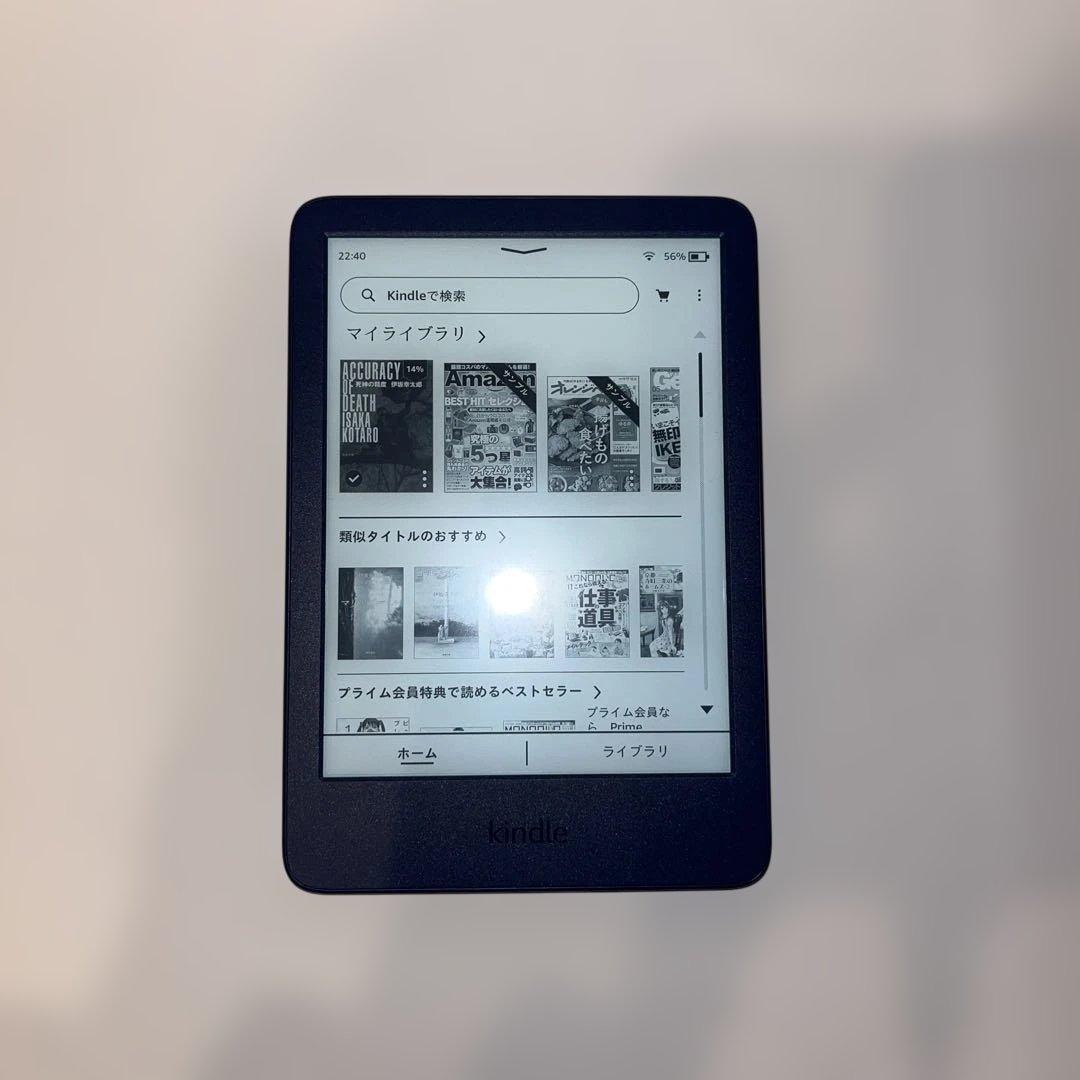 【週末値下げ】Kindle広告なし 11世代 16GB純正カバー付き