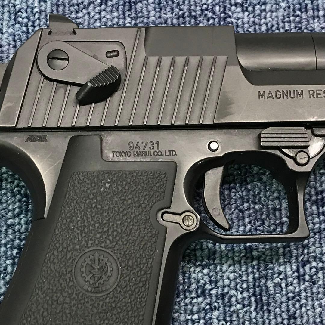 早い者勝ち東京マルイDESERT EAGLE.50AE ガスブロ