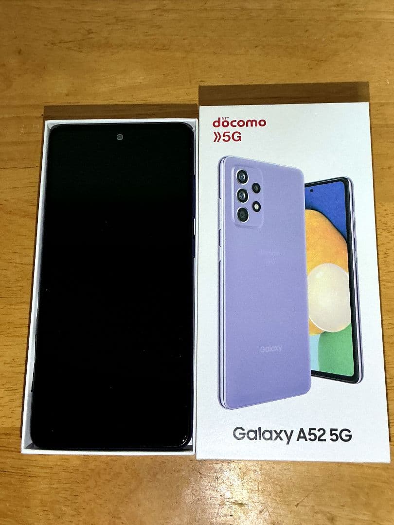 docomo Galaxy A52 5G パープル