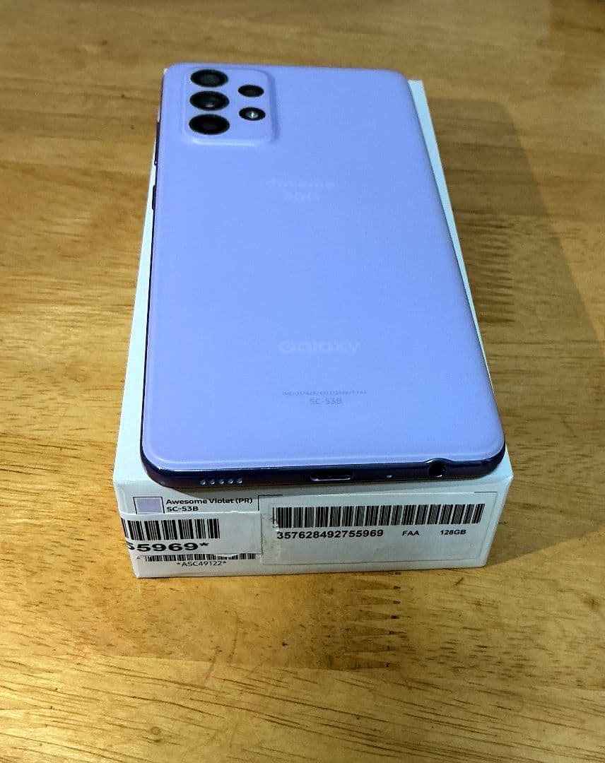 docomo Galaxy A52 5G パープル