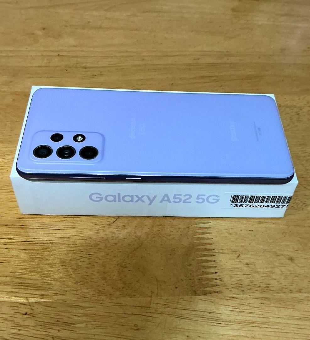 docomo Galaxy A52 5G パープル