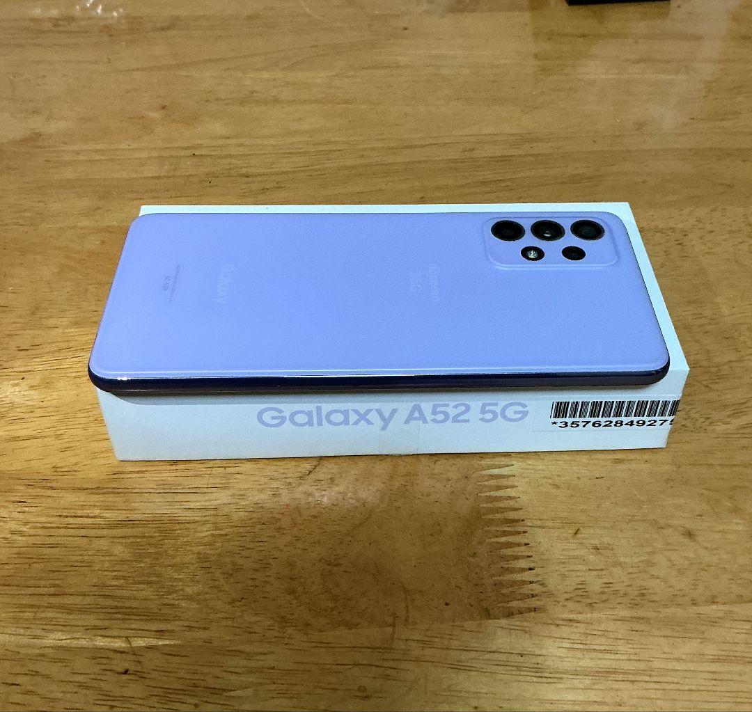docomo Galaxy A52 5G パープル