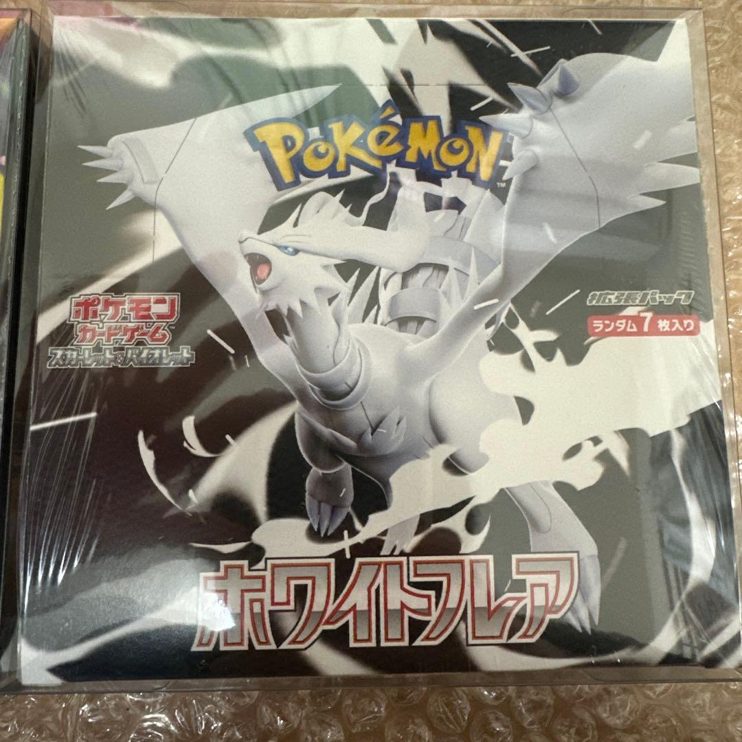 【シュリンク付き】メガシンフォニア・ホワイトフレア 2boxセット