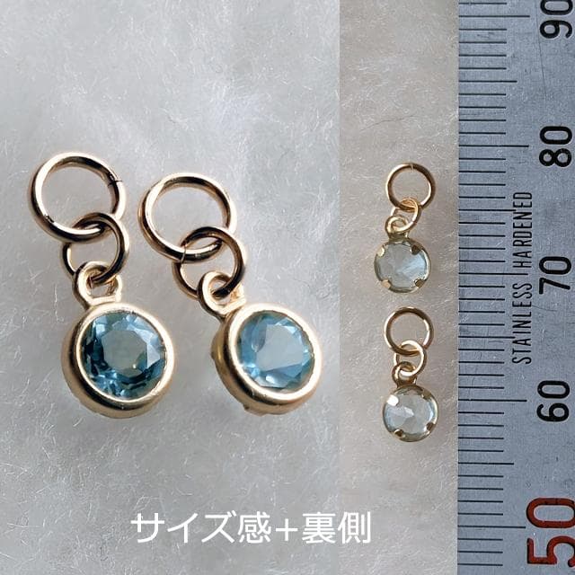 K14GF　ブルートパーズ　ピアスチャーム　淡い系　BB　トパーズ