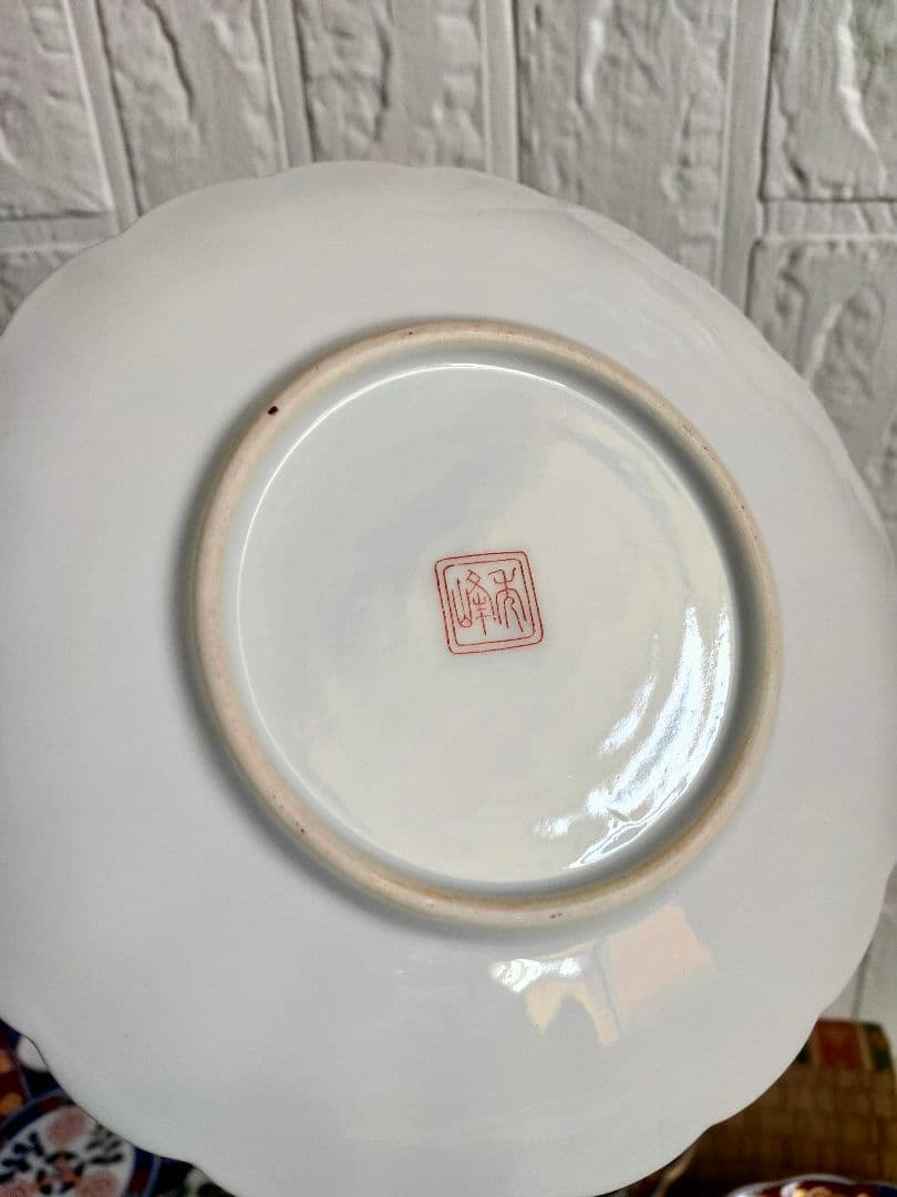 蔵出し 工芸品古伊万里 有田焼 盛皿揃 箱 秀峰作 金彩 絵付 印