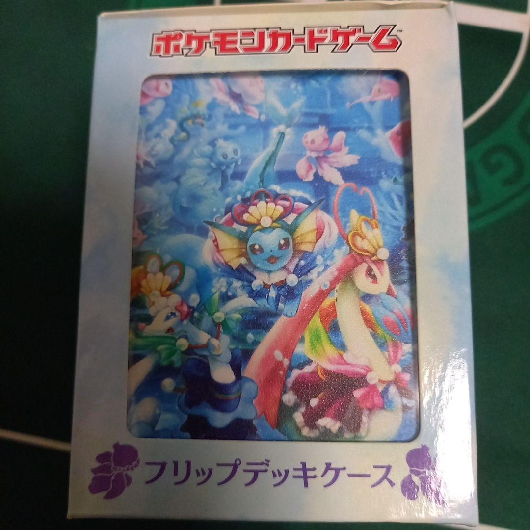 水ポケモンのデッキケース 未開封