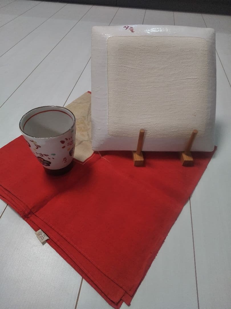 和風デザイン 皿とカップのセット (夕立窯)