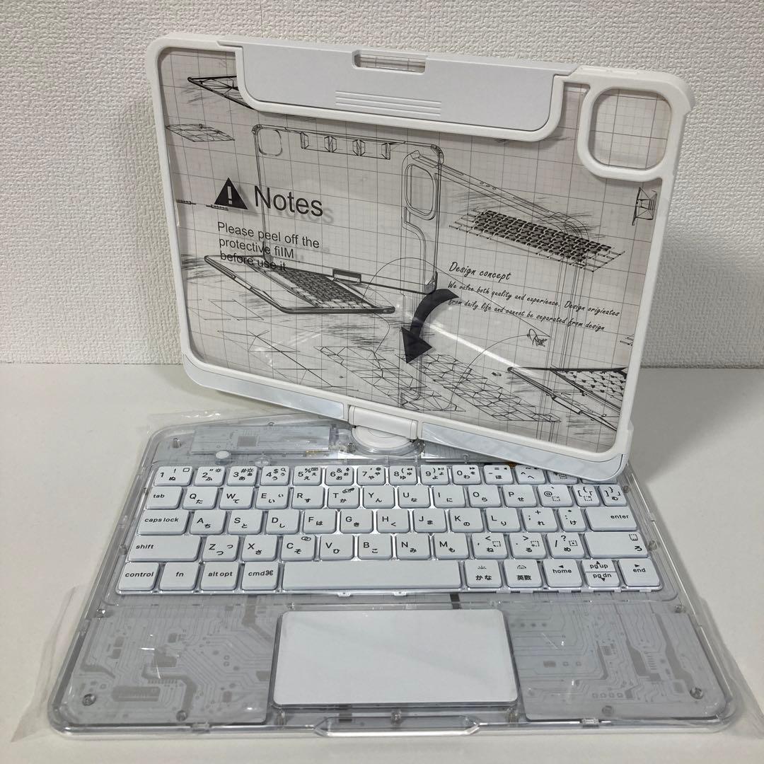 新品未使用⭐️iPad専用 クリア Bluetoothキーボード iPad Air