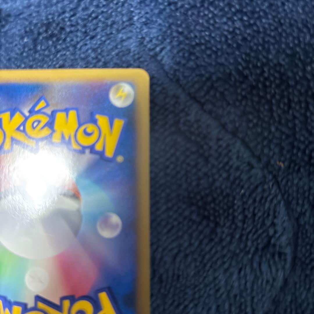 美品 2009年発売 赤い ギャラドス HP130 004/L-P PROMO