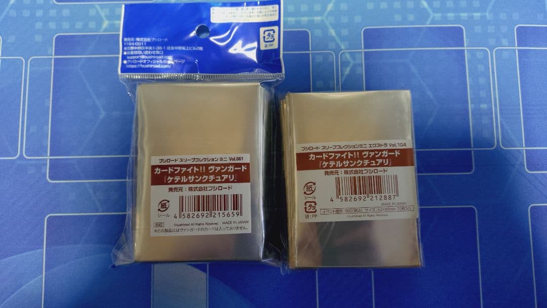 ヴァンガード　ケテルサンクチュアリ　スリーブ