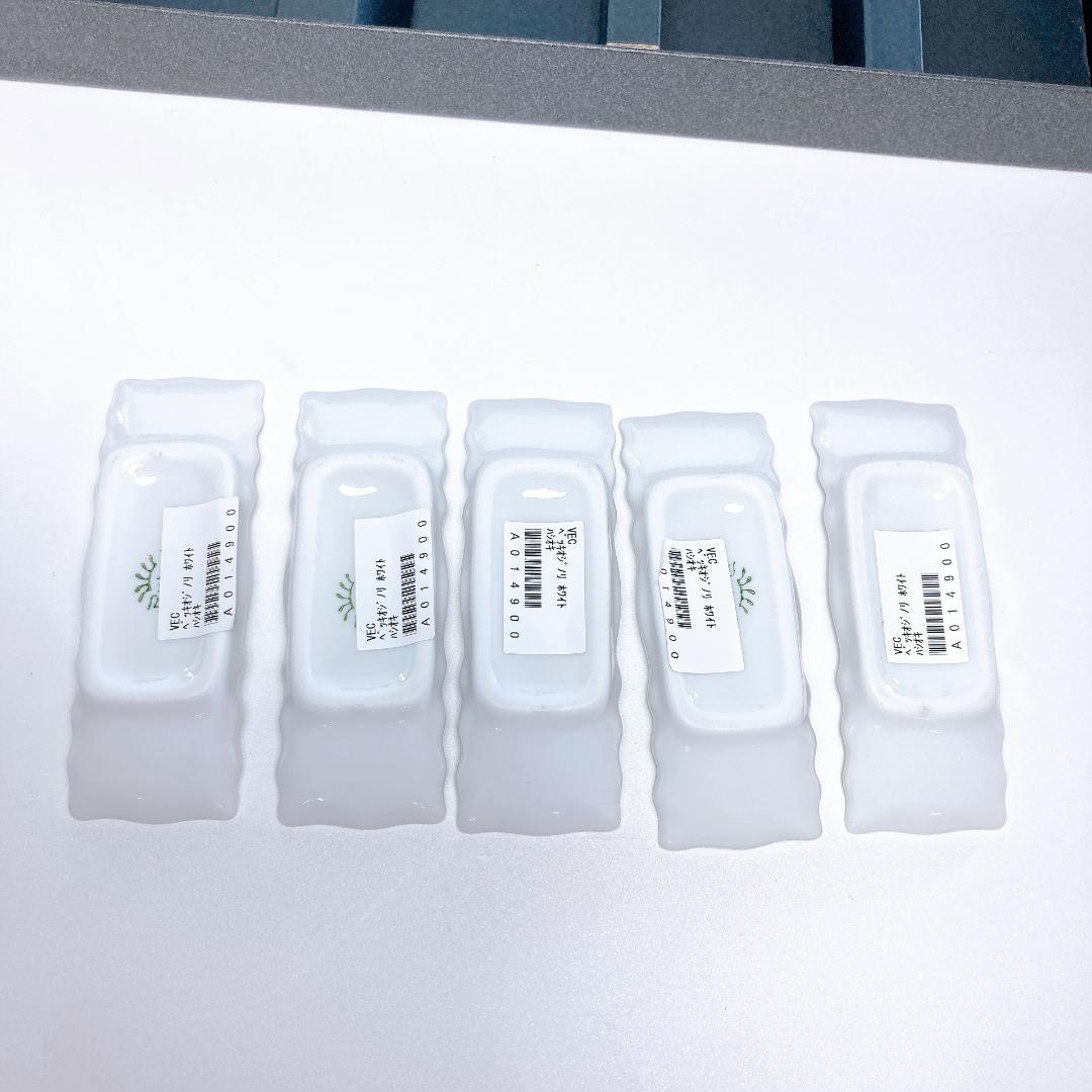 リチャードジノリ ナイフレスト 5個セット　箸置き　　|3649|☆