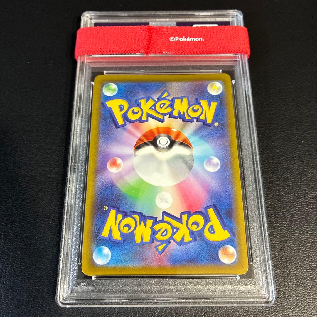 ピカチュウ PIKACHU chr ダークファンタズマ #073 psa10
