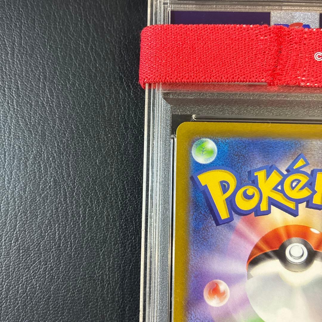 ピカチュウ PIKACHU chr ダークファンタズマ #073 psa10