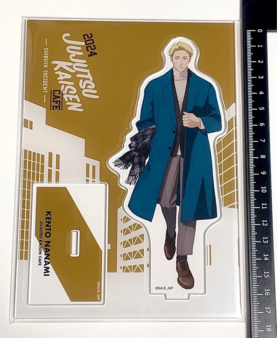 呪術廻戦 カフェ 2024 アクリルスタンド 缶バッジ キーホルダー 七海建人