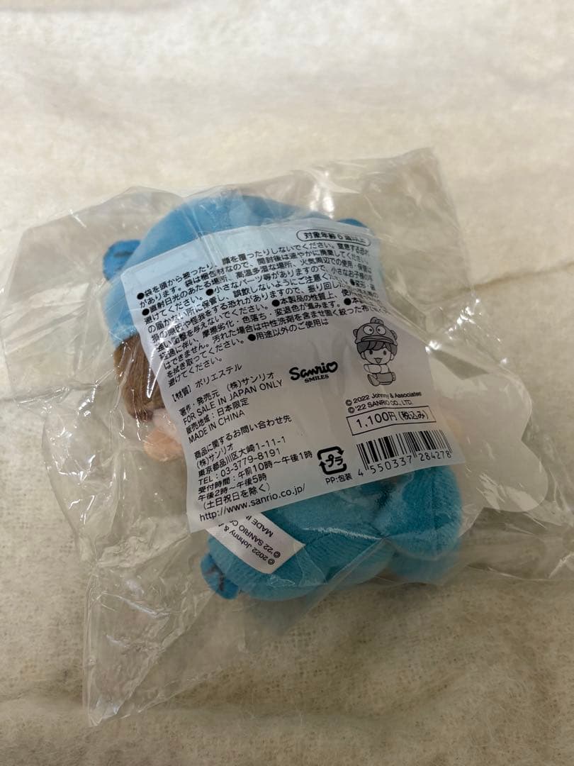 なにわ男子 藤原丈一郎 ぬい フォトカードフォルダ