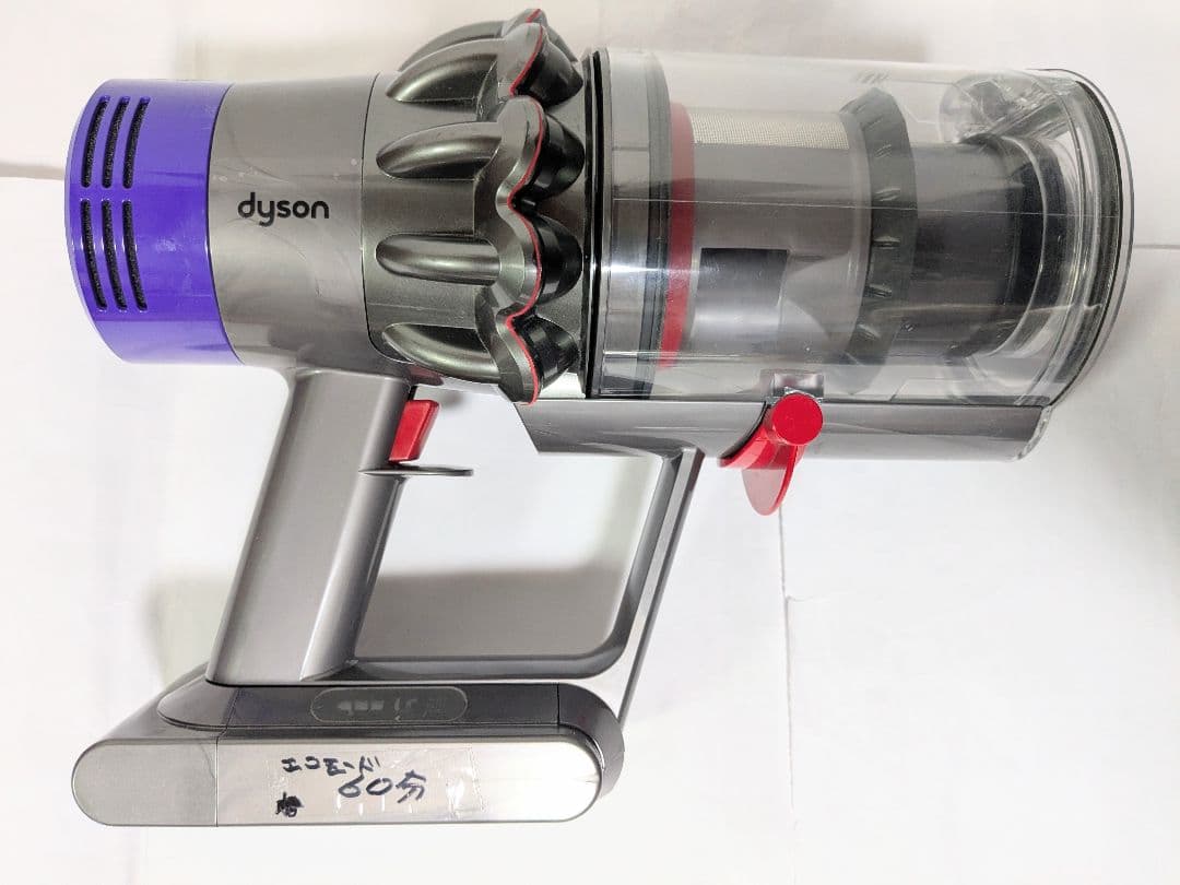美品【60分稼働】ダイソン掃除機V10 SV12　⑳