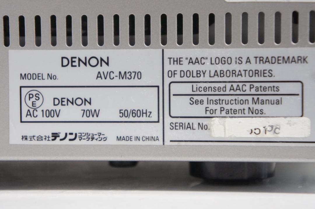 DENON AVC-M370 AVサラウンドアンプ5.1chホームシアター412