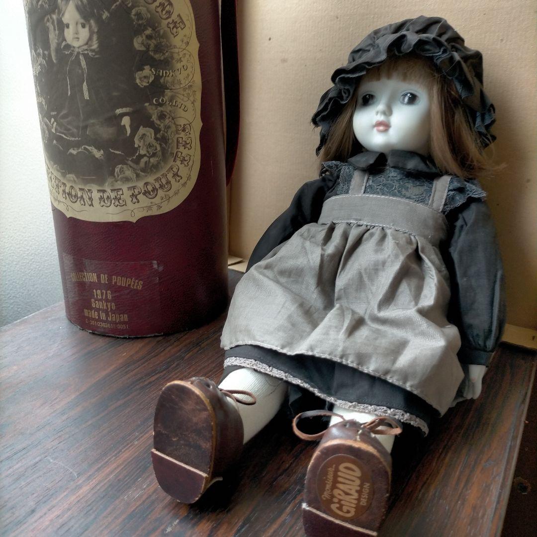 人形 CLAUDIE et CLAUDE