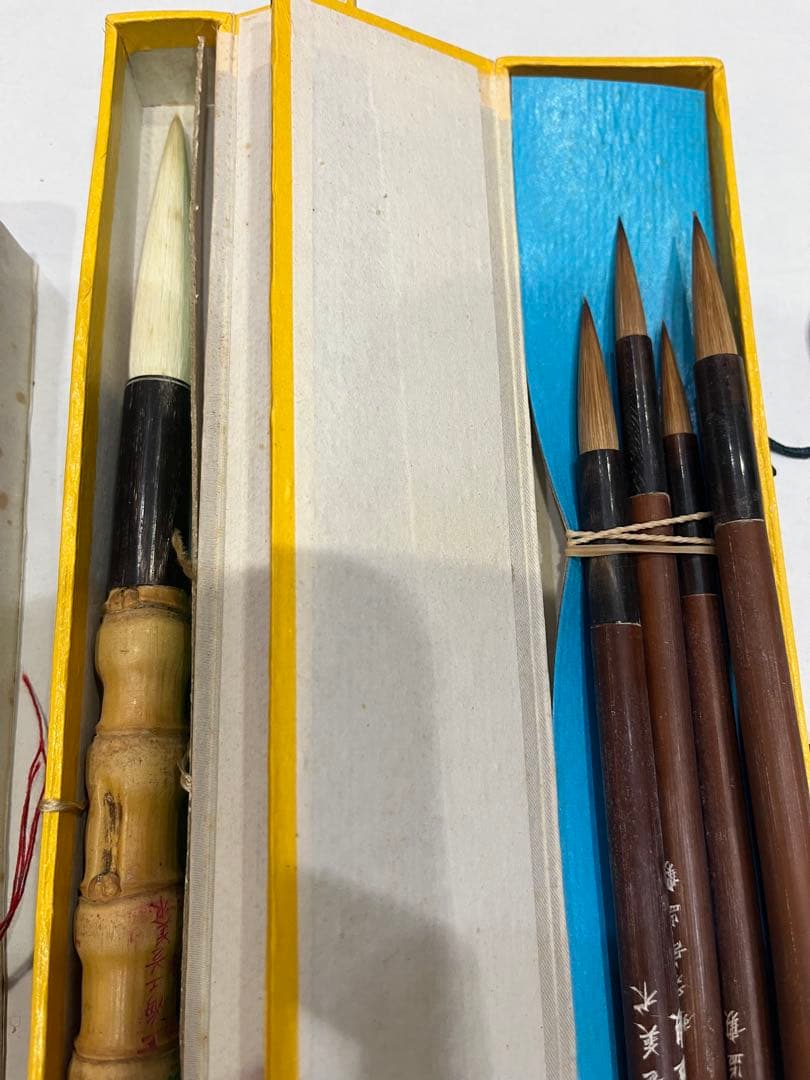 中国　美術　筆