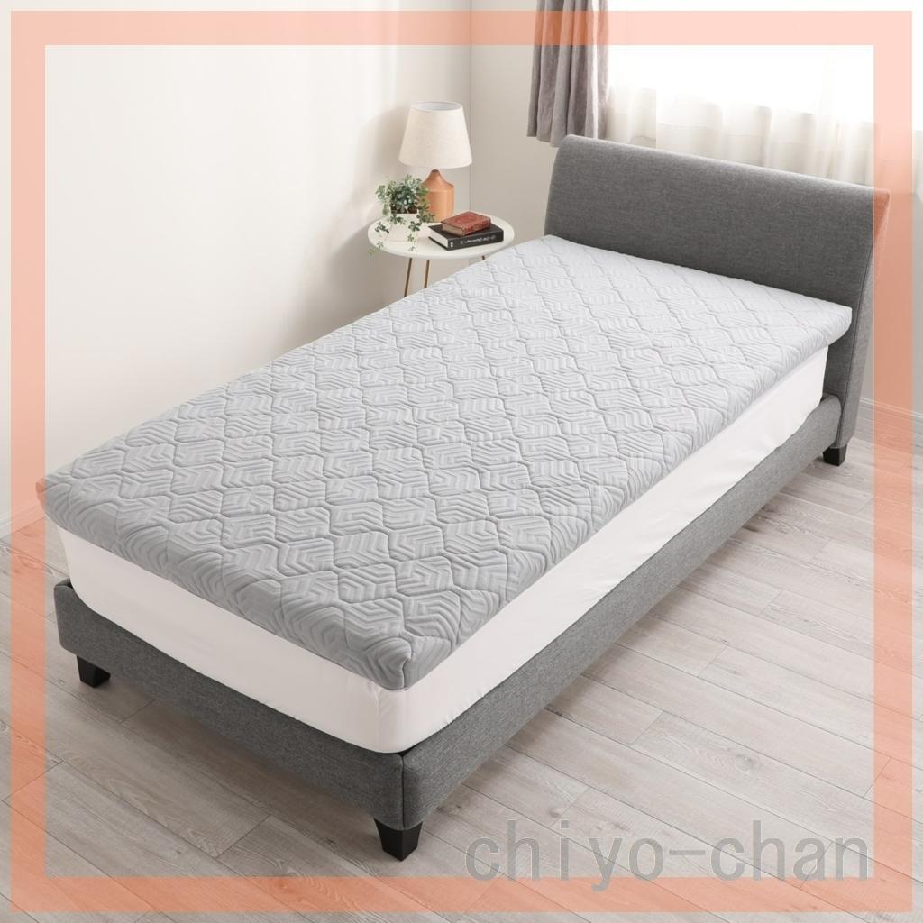 ＜ダブル＞贅沢な厚みと弾力性で 格別の寝心地！ 通気性抜群 ブレスエアーレガリス