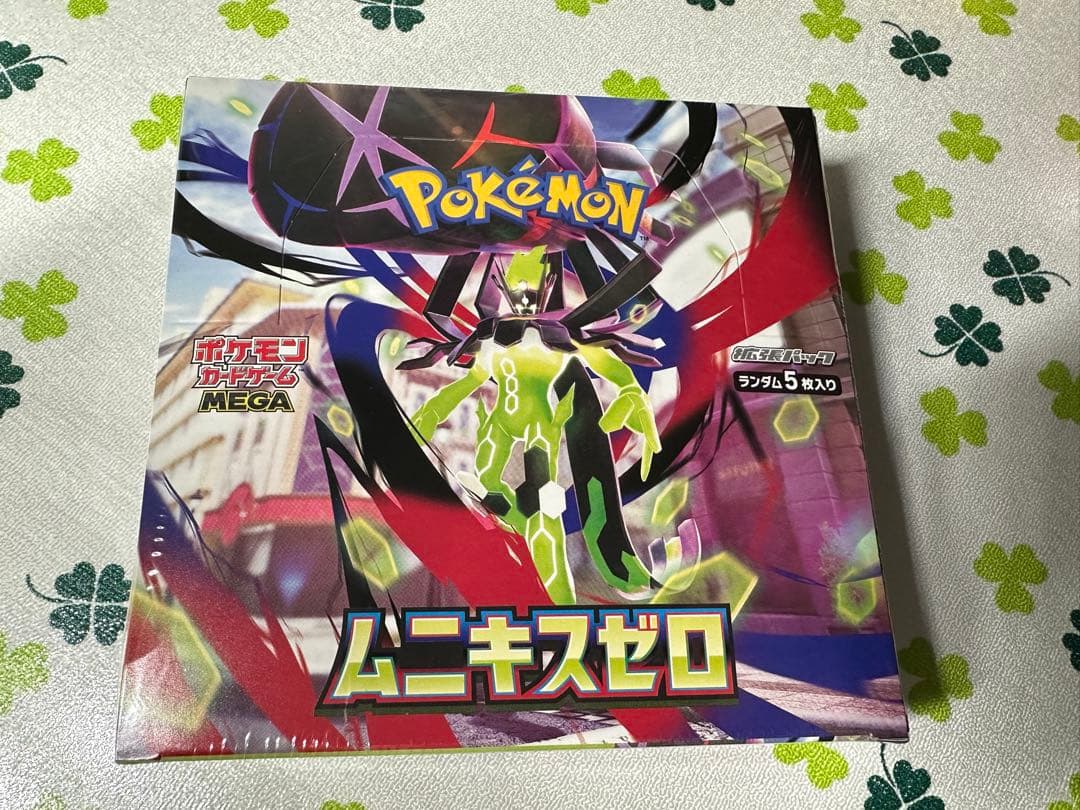 ポケモンカード　ムニキスゼロ　1BOX　新品未開封 シュリンク付き