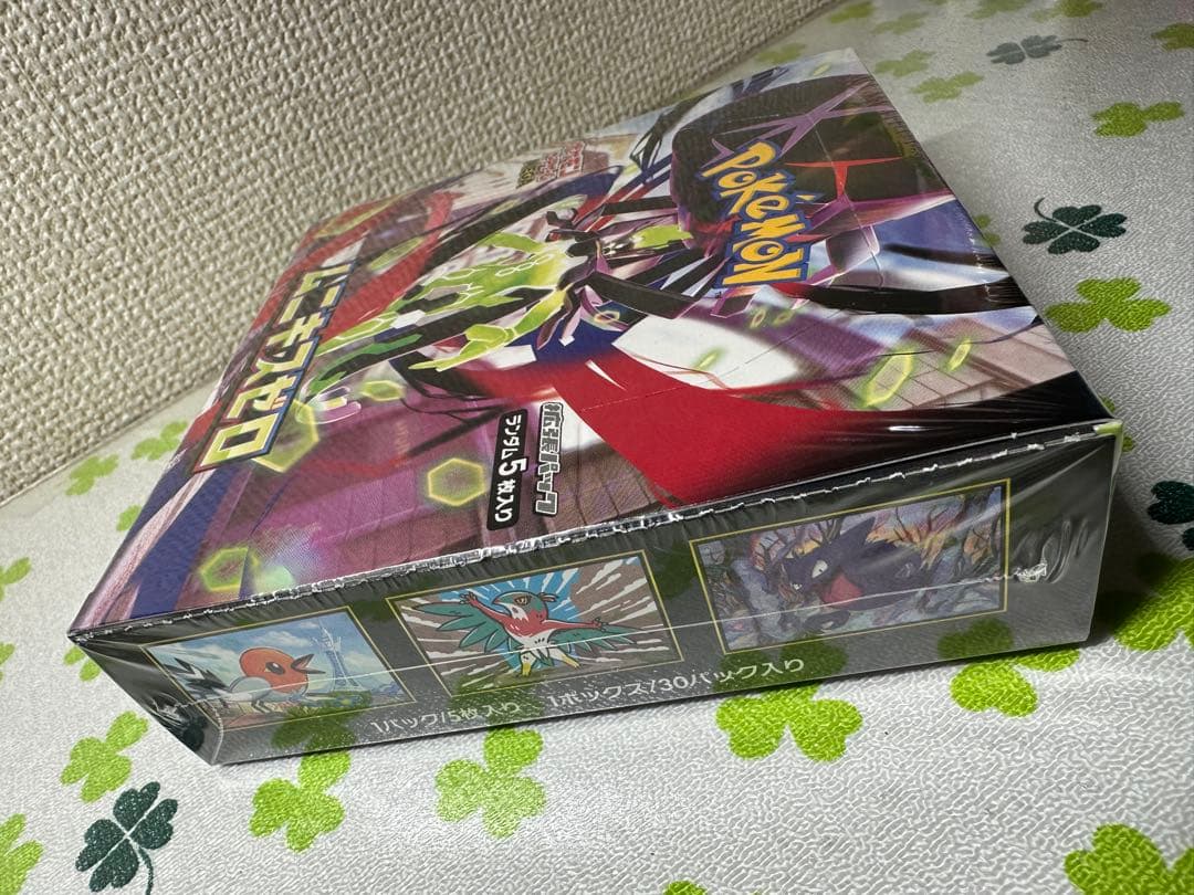 ポケモンカード　ムニキスゼロ　1BOX　新品未開封 シュリンク付き