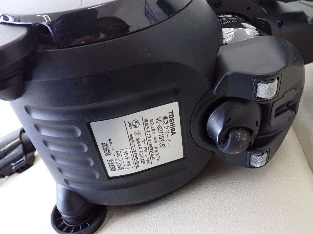 TOSHIBA 東芝 サイクロンクリーナー VC-SG710X 掃除機Z-D