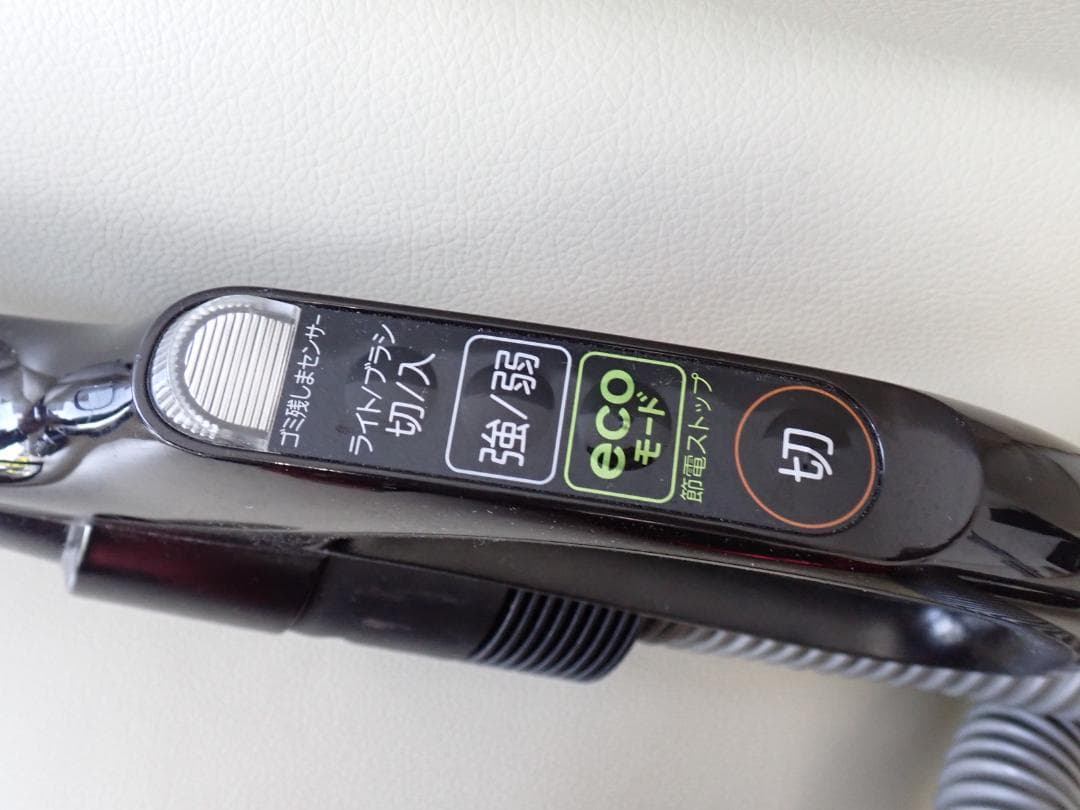 TOSHIBA 東芝 サイクロンクリーナー VC-SG710X 掃除機Z-D