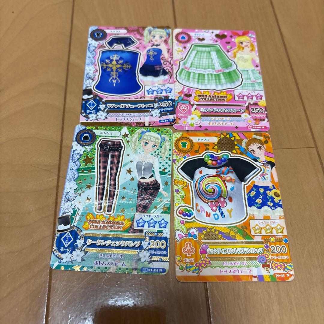 アイカツ カード まとめ売り 70枚以上