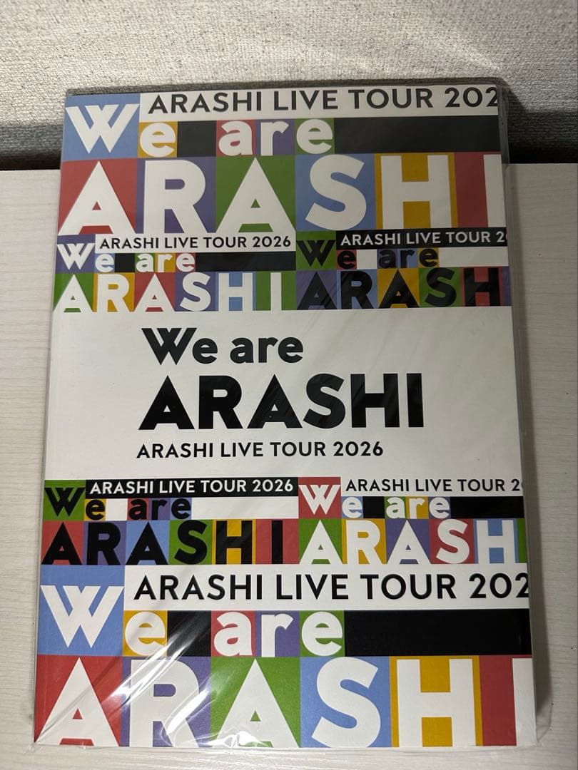 【即発送、新品】嵐　We are ARASHI パンフレット 新品未開封 グッズ