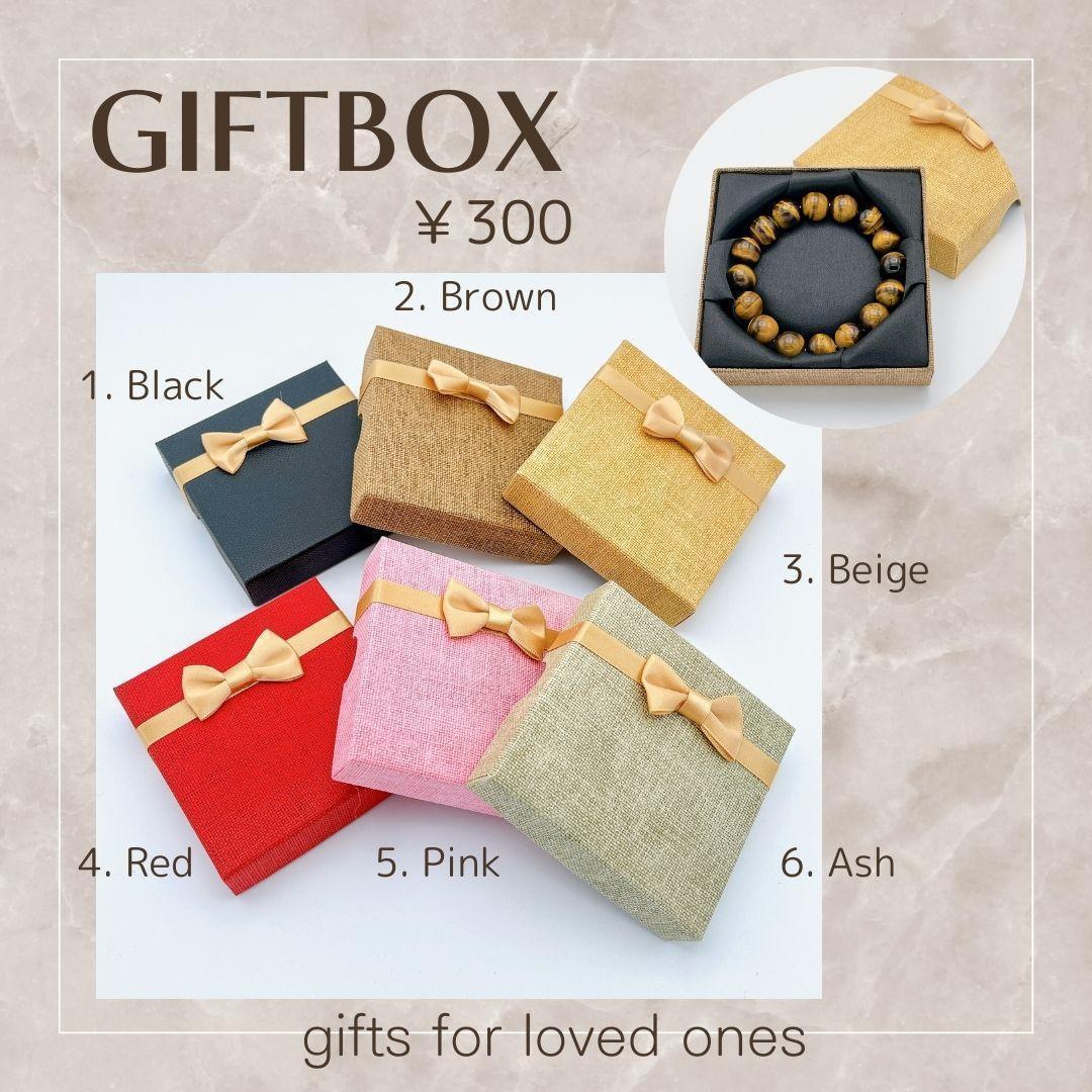 【高純度】 テラヘルツ 12mm シンプル ブレスレット 天然石 美容 健康