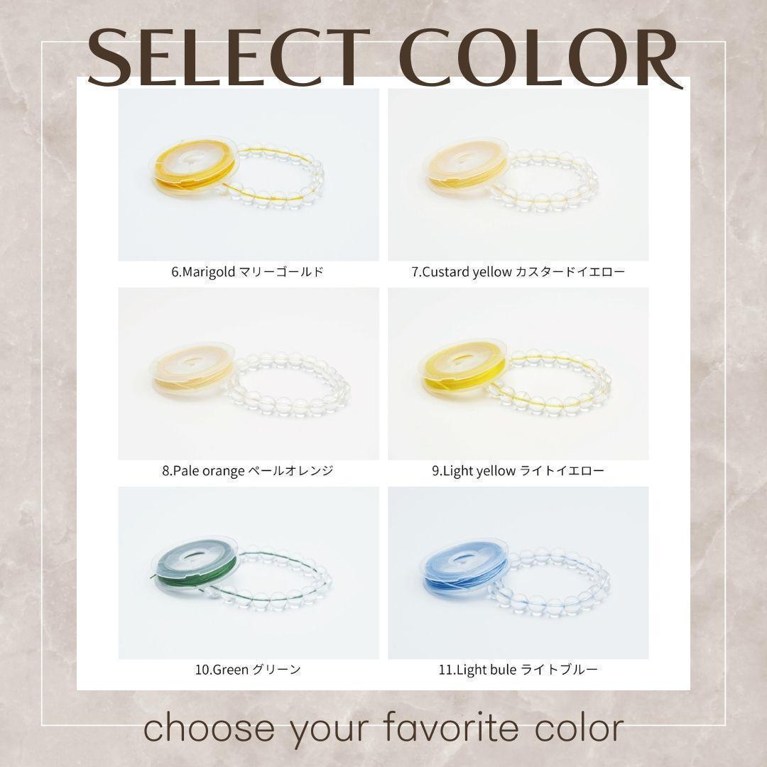 【高純度】 テラヘルツ 12mm シンプル ブレスレット 天然石 美容 健康