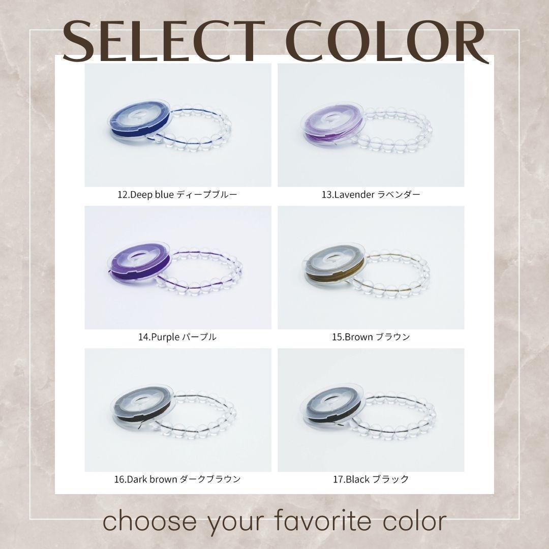 【高純度】 テラヘルツ 12mm シンプル ブレスレット 天然石 美容 健康