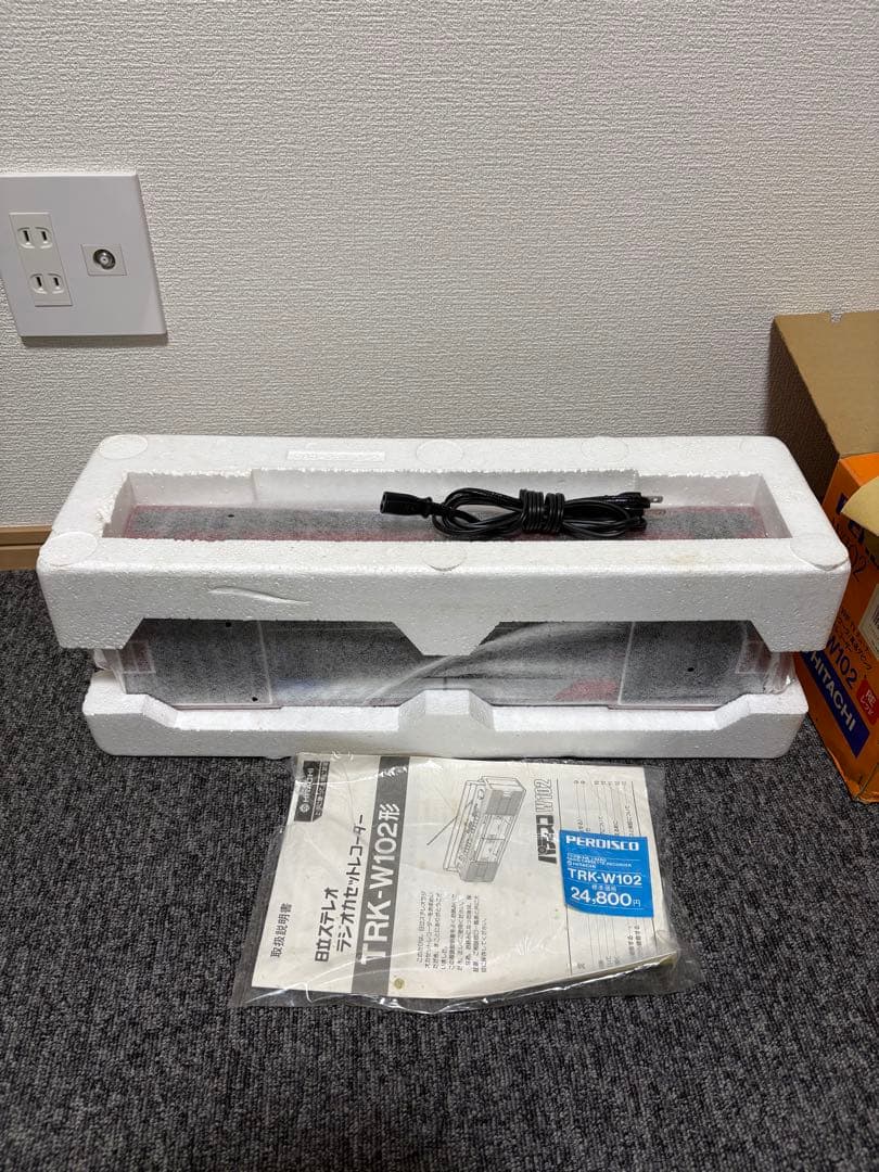 【新品・未使用】日立 パディスコ TRK-W102 レッド 倉庫保管品 箱説付