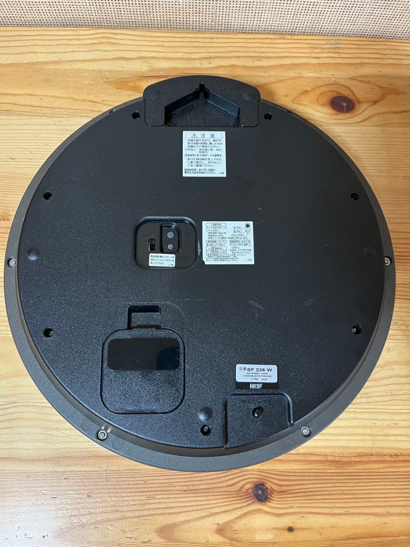 a124/美品★SEIKO ソーラー電波掛時計 SF236W