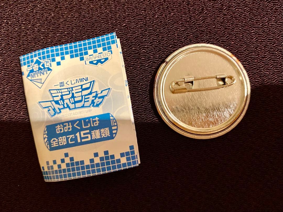 デジモンアドベンチャー ピンバッジ 一番くじMINI